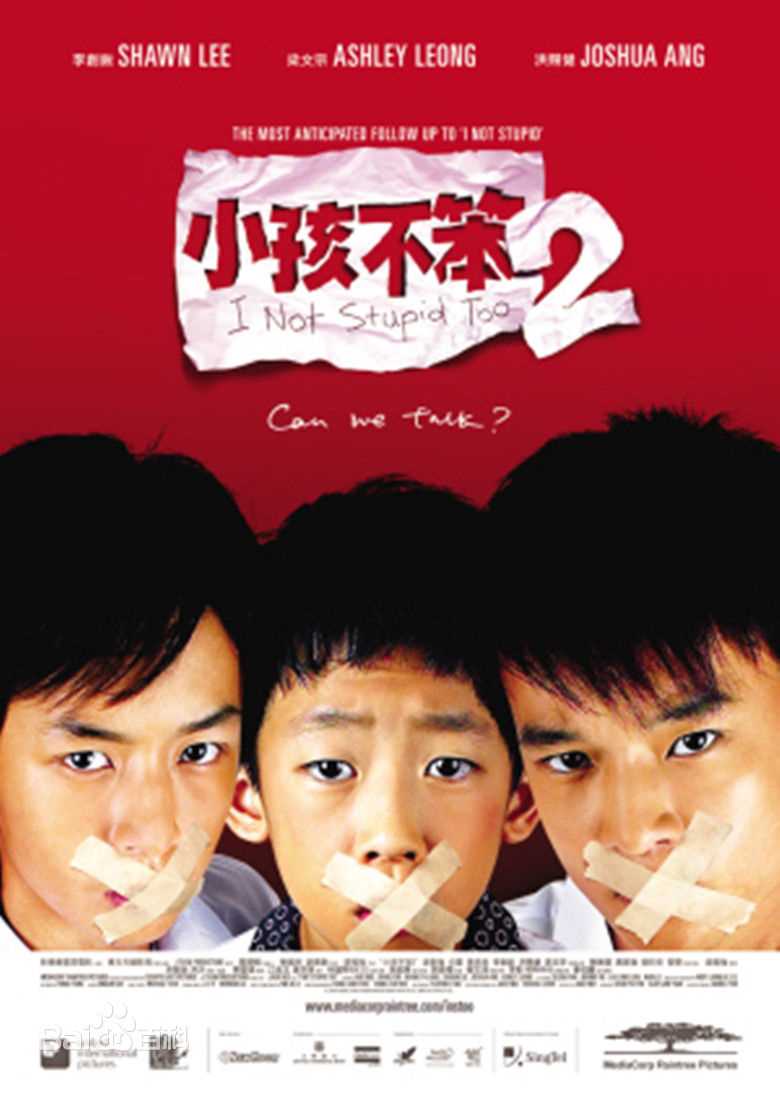 最优质向云生活照