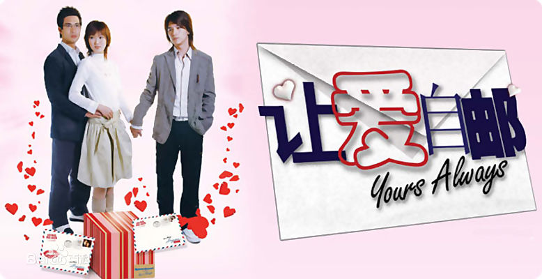 最优质向云生活照