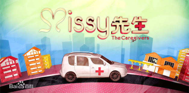 最优质向云生活照