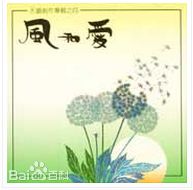 最优质向云生活照