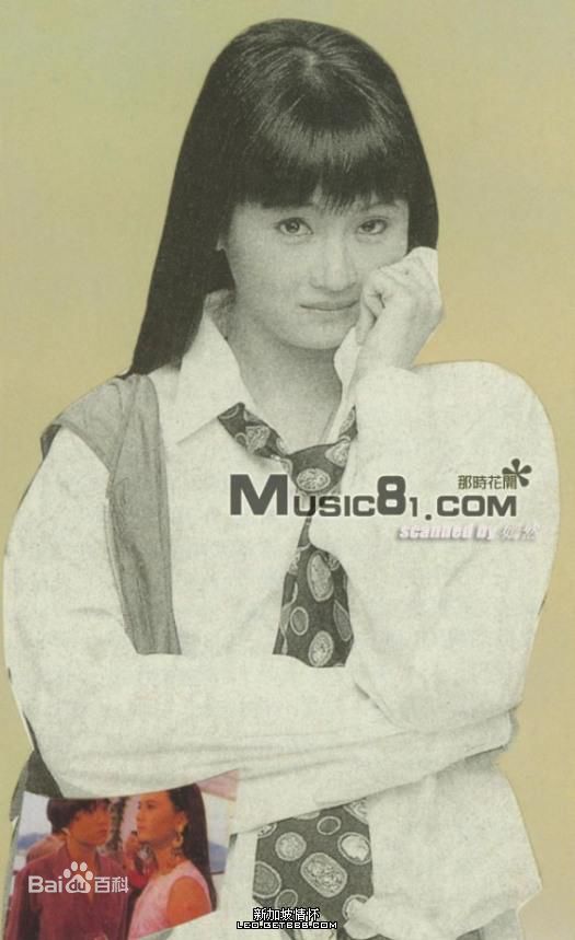 陈莉萍(Chen Liping/Joyce Chen)生活照生活照