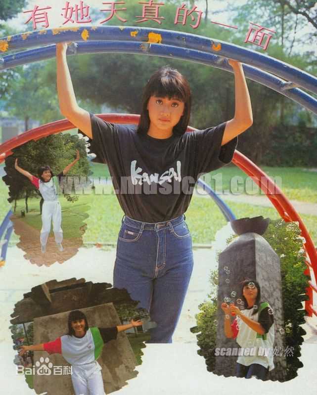 陈莉萍(Chen Liping/Joyce Chen)生活照生活照