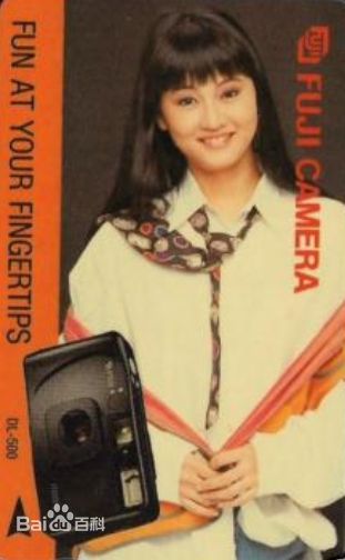 陈莉萍(Chen Liping/Joyce Chen)生活照生活照