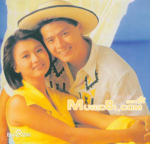 陈莉萍(Chen Liping/Joyce Chen)演艺照性感图片壁纸