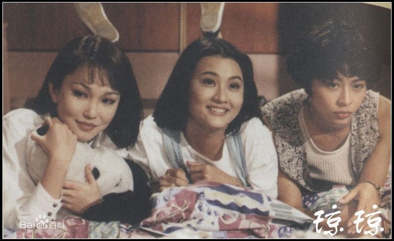 陈莉萍(Chen Liping/Joyce Chen)演艺照性感图片壁纸