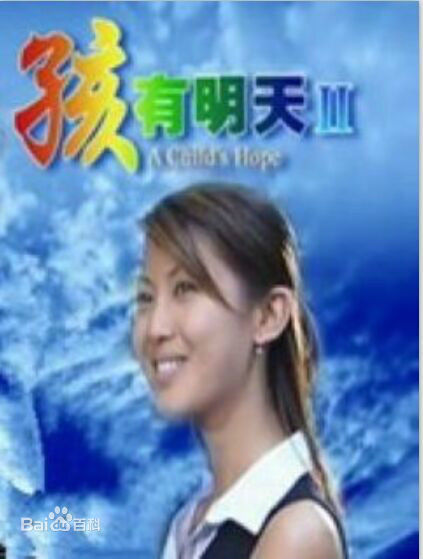 最全陈莉萍(Chen Liping/Joyce Chen)素颜照