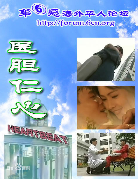 最全陈莉萍(Chen Liping/Joyce Chen)素颜照