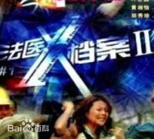 高清陈澍城性感图片