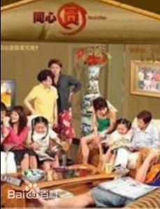 高清陈澍城性感图片