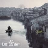 高清石建都性感图片