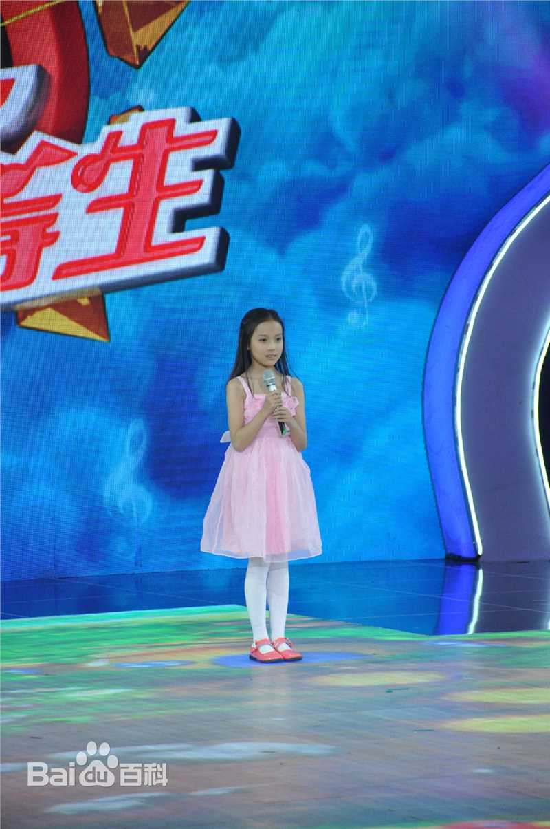 高俊(Clory)音乐优等生前后照片