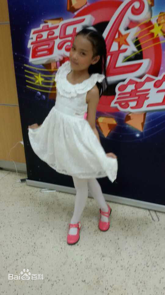 高俊(Clory)音乐优等生前后照片