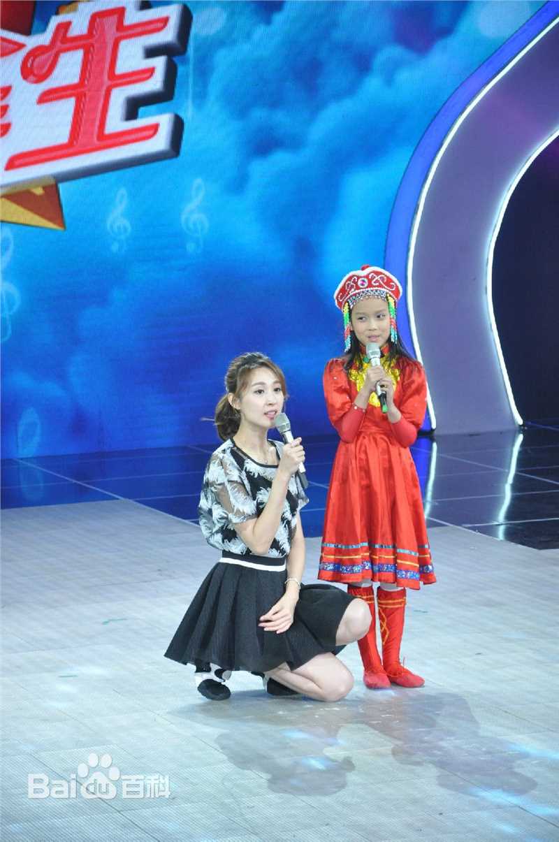 高俊(Clory)音乐优等生前后照片