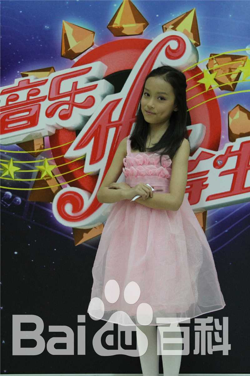 高俊(Clory)音乐优等生前后照片