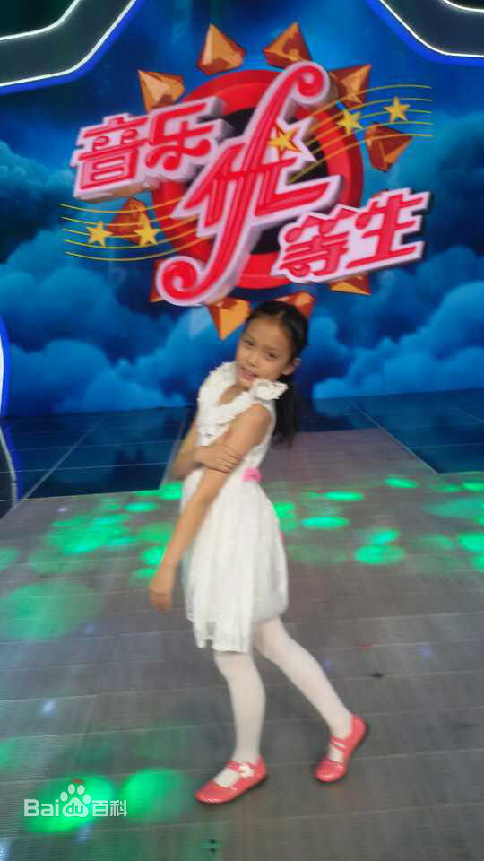 高俊(Clory)音乐优等生前后照片