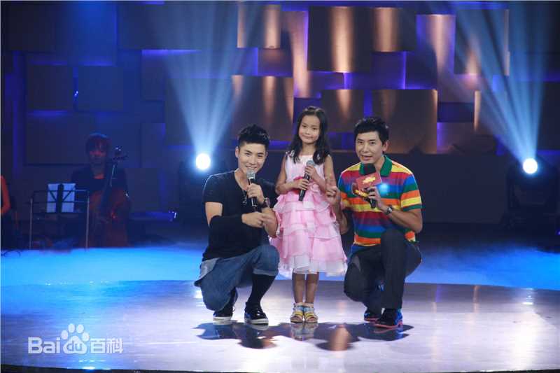 高俊(Clory)天才童声图册