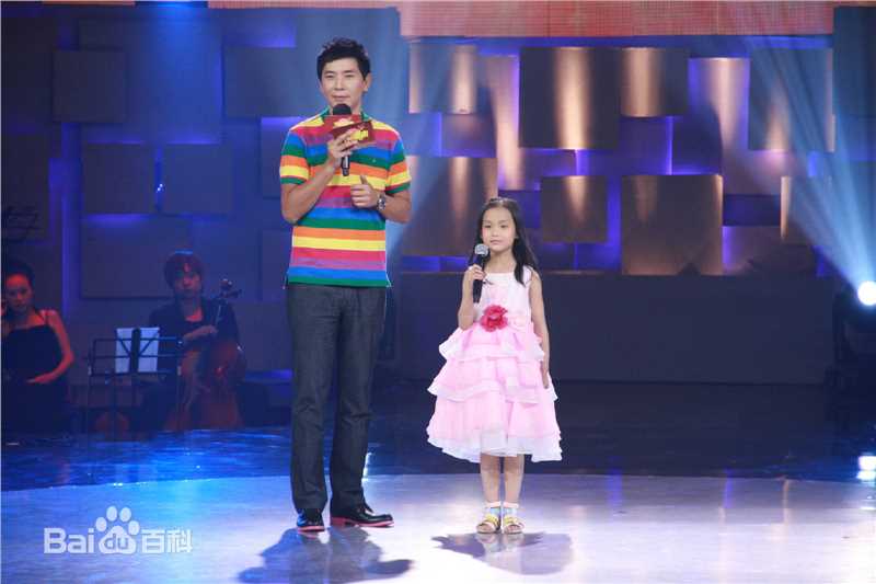 高俊(Clory)天才童声图册