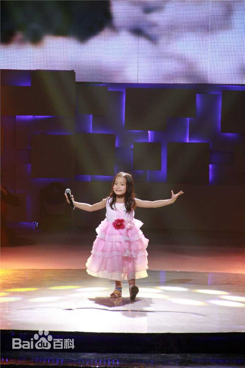 高俊(Clory)天才童声图册