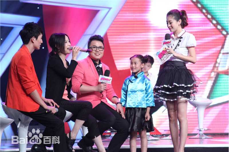 高俊(Clory)酷星总动员性感图片图集