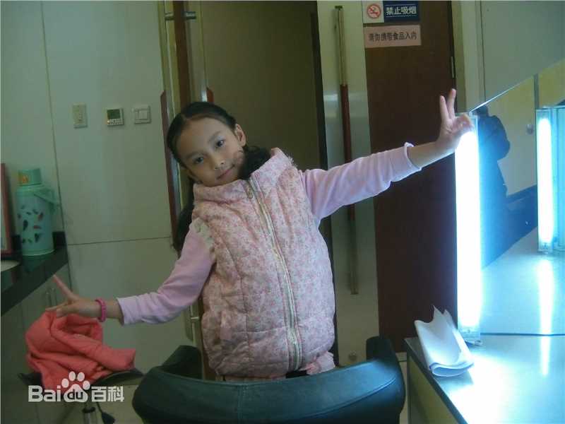 高俊(Clory)录制节目前后照片