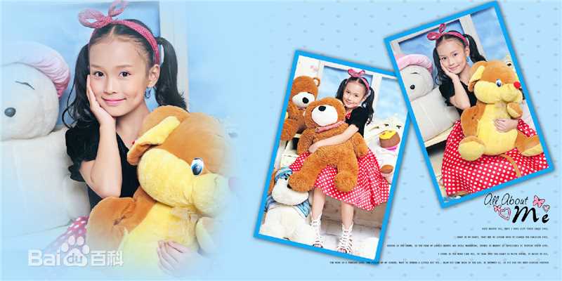 高俊(Clory)艺术照壁纸壁纸