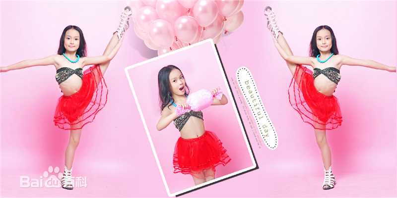 高俊(Clory)艺术照壁纸壁纸