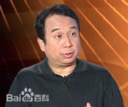 李功达文学家~壁纸壁纸