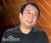 李功达文学家~壁纸壁纸