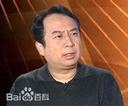 李功达文学家~壁纸壁纸