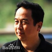 李功达文学家~壁纸壁纸