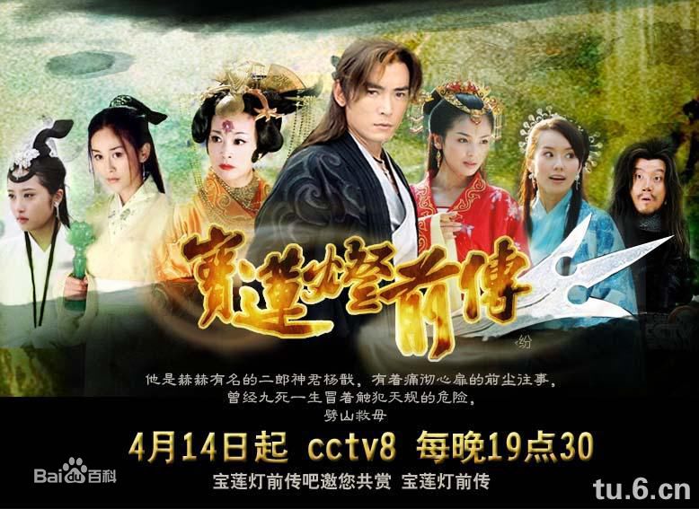 最全李功达壁纸