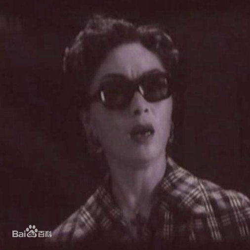 陶白莉前后照片