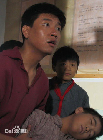 张鹰福贵最全剧照