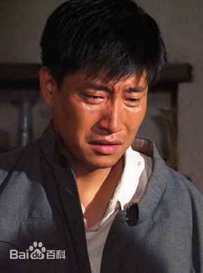 张鹰福贵最全剧照