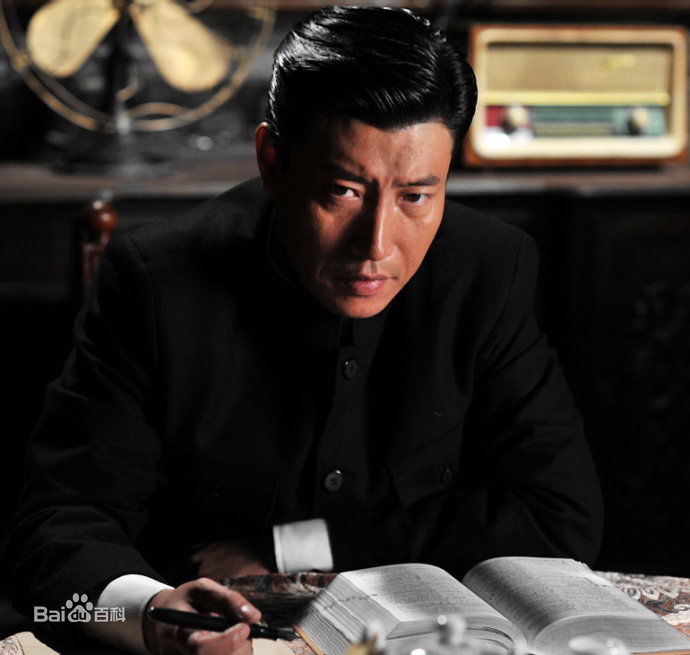 张鹰密使最全剧照