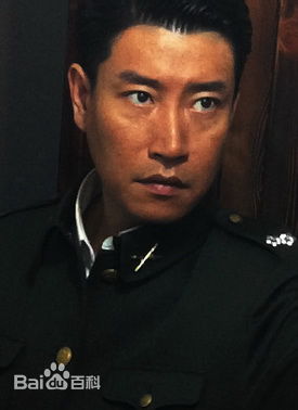 张鹰密使最全剧照