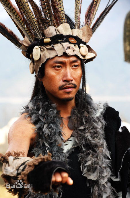 张鹰十二生肖剧照