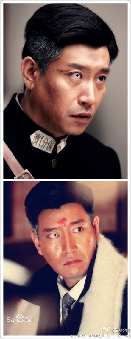 最全张鹰在《决战燕子门》陈宇性格人物复杂值得期待中的壁纸