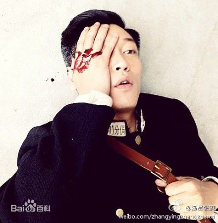 最全张鹰在《决战燕子门》陈宇性格人物复杂值得期待中的壁纸