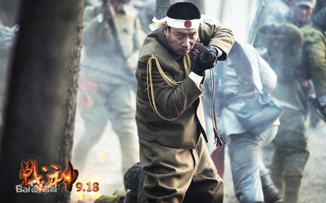 张鹰战神最优质剧照-佐藤川一、佐藤光一