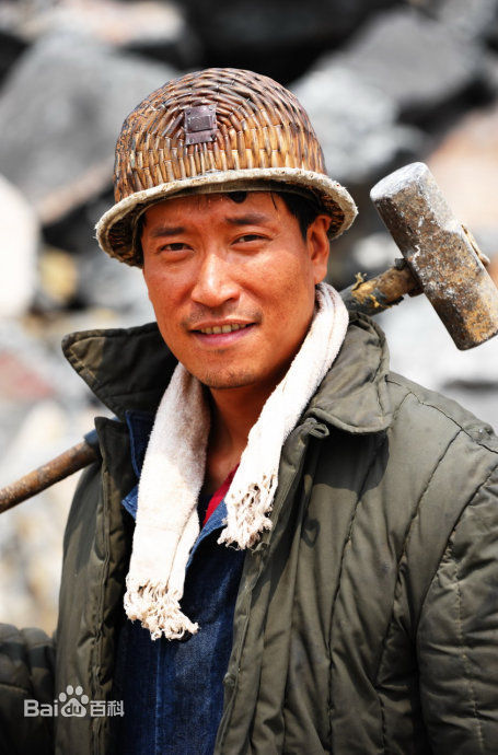 张鹰雷峰壁纸壁纸