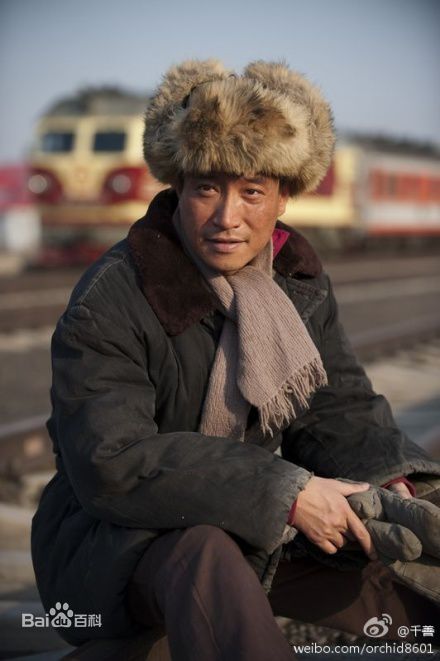 张鹰雷峰壁纸壁纸