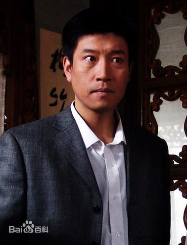 张鹰醉红尘生活照