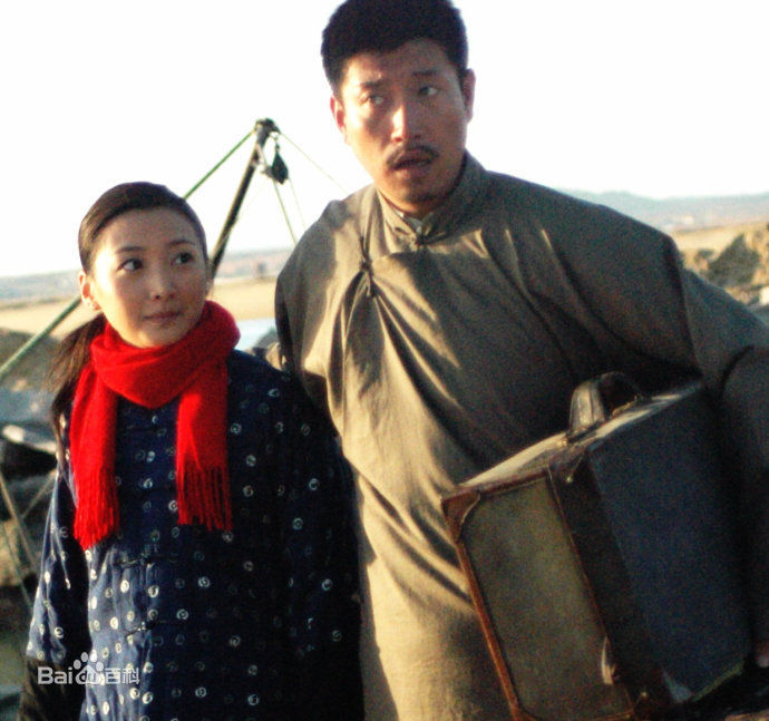 张鹰地雷战生活照