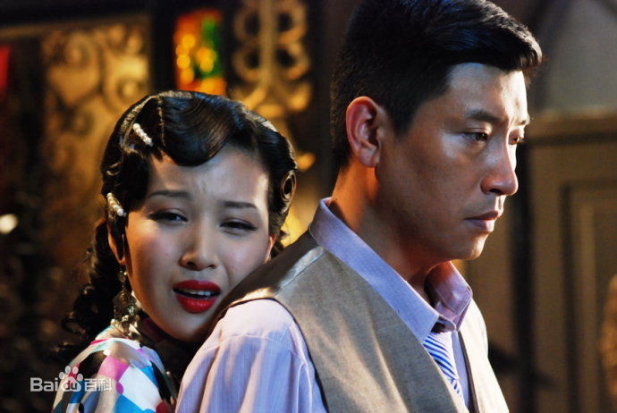 张鹰大侦探滴血玫瑰单元图册