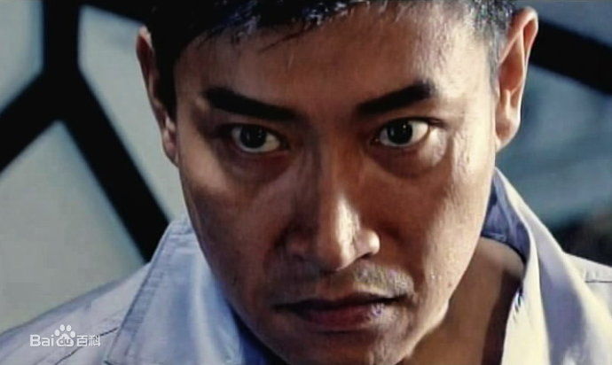 张鹰大侦探滴血玫瑰单元图册