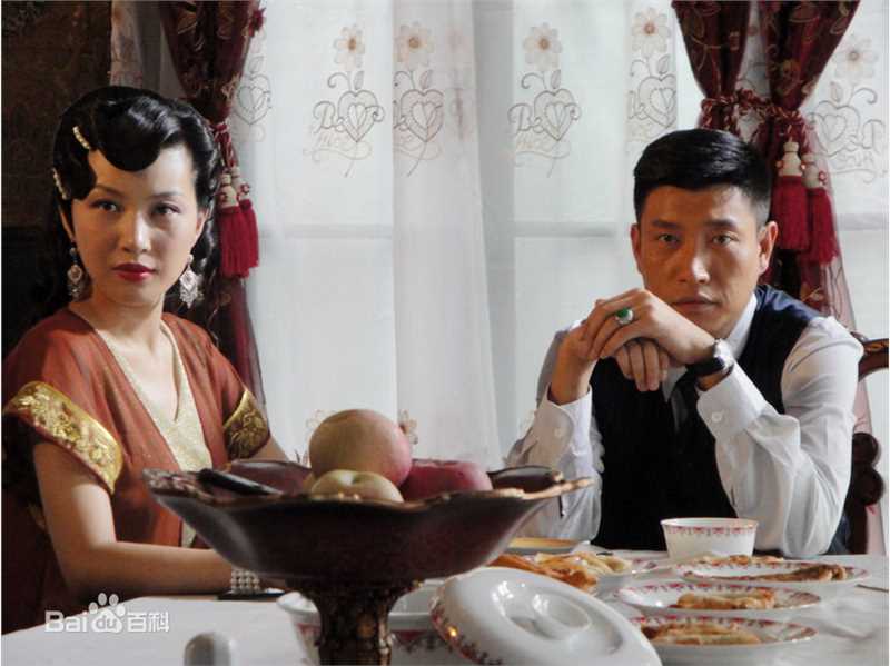 张鹰大侦探滴血玫瑰单元图册