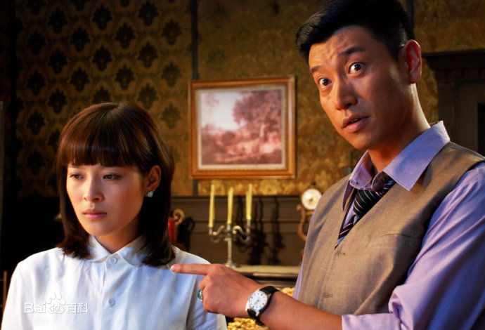 张鹰大侦探滴血玫瑰单元图册