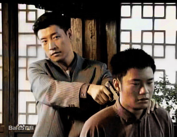 张鹰大侦探滴血玫瑰单元图册