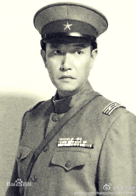 张鹰寒山令图册壁纸壁纸